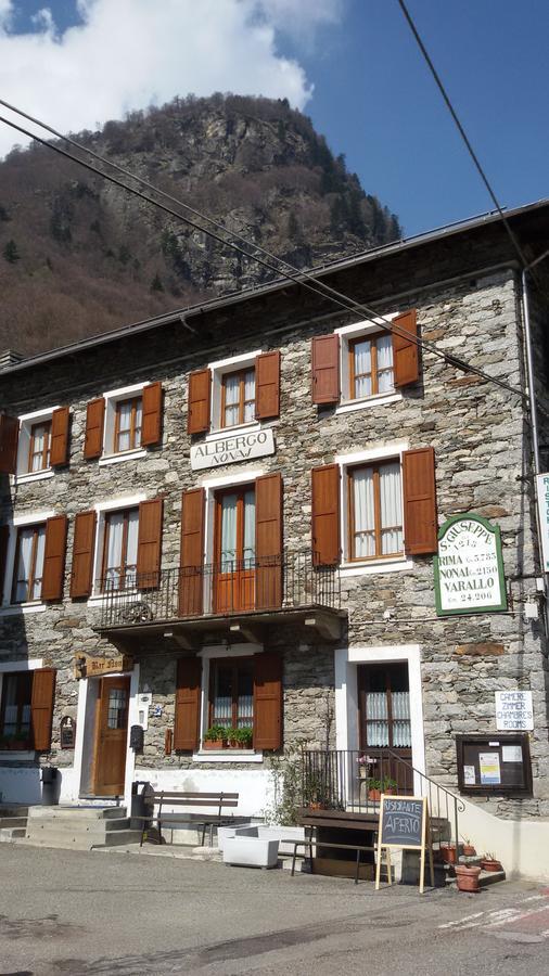 Nonaj Hotel Roma